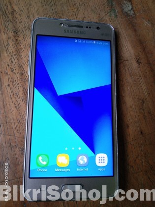 Galaxy grand praim+